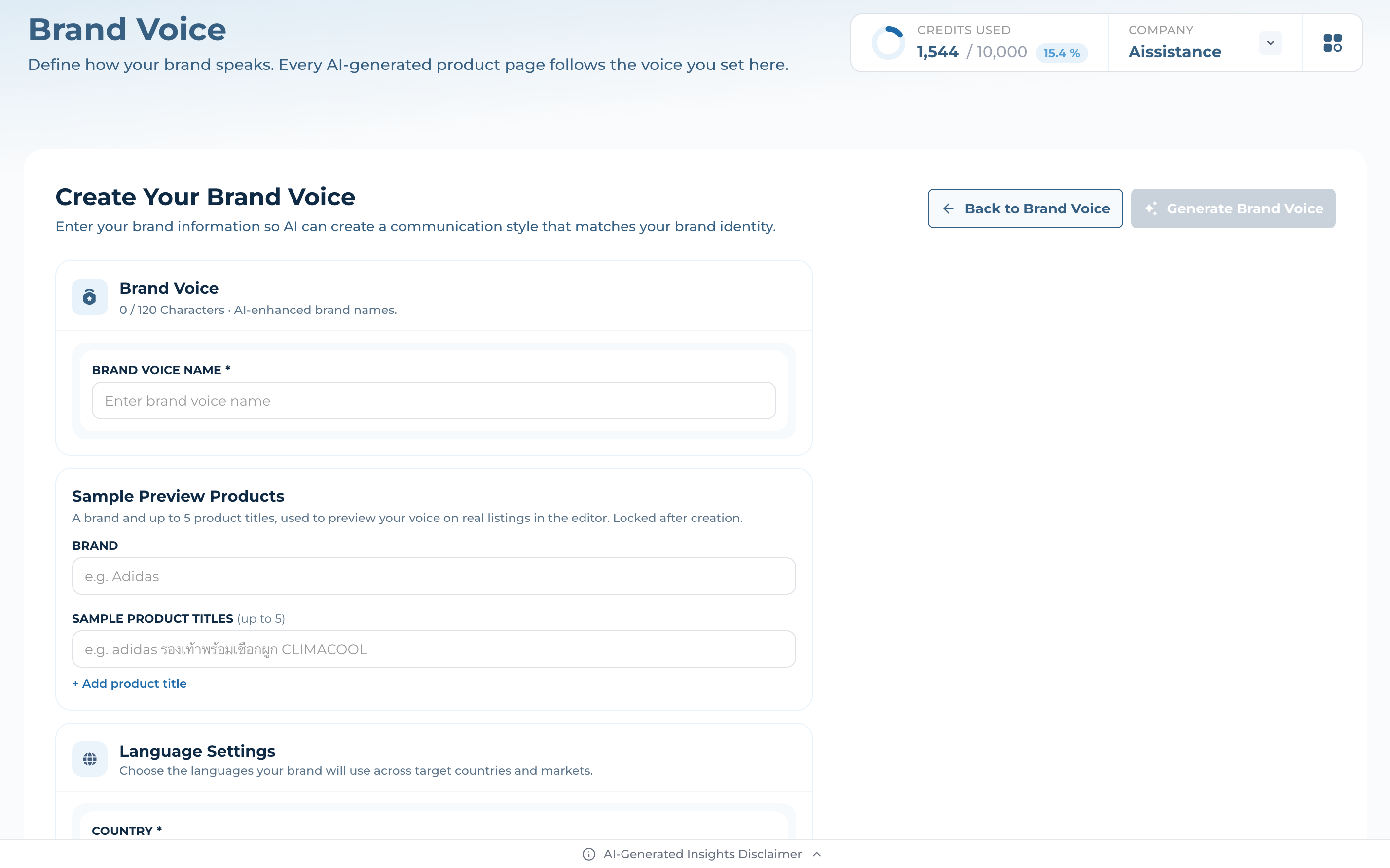 Create Brand Voice form showing brand voice name, sample preview products and language settings
