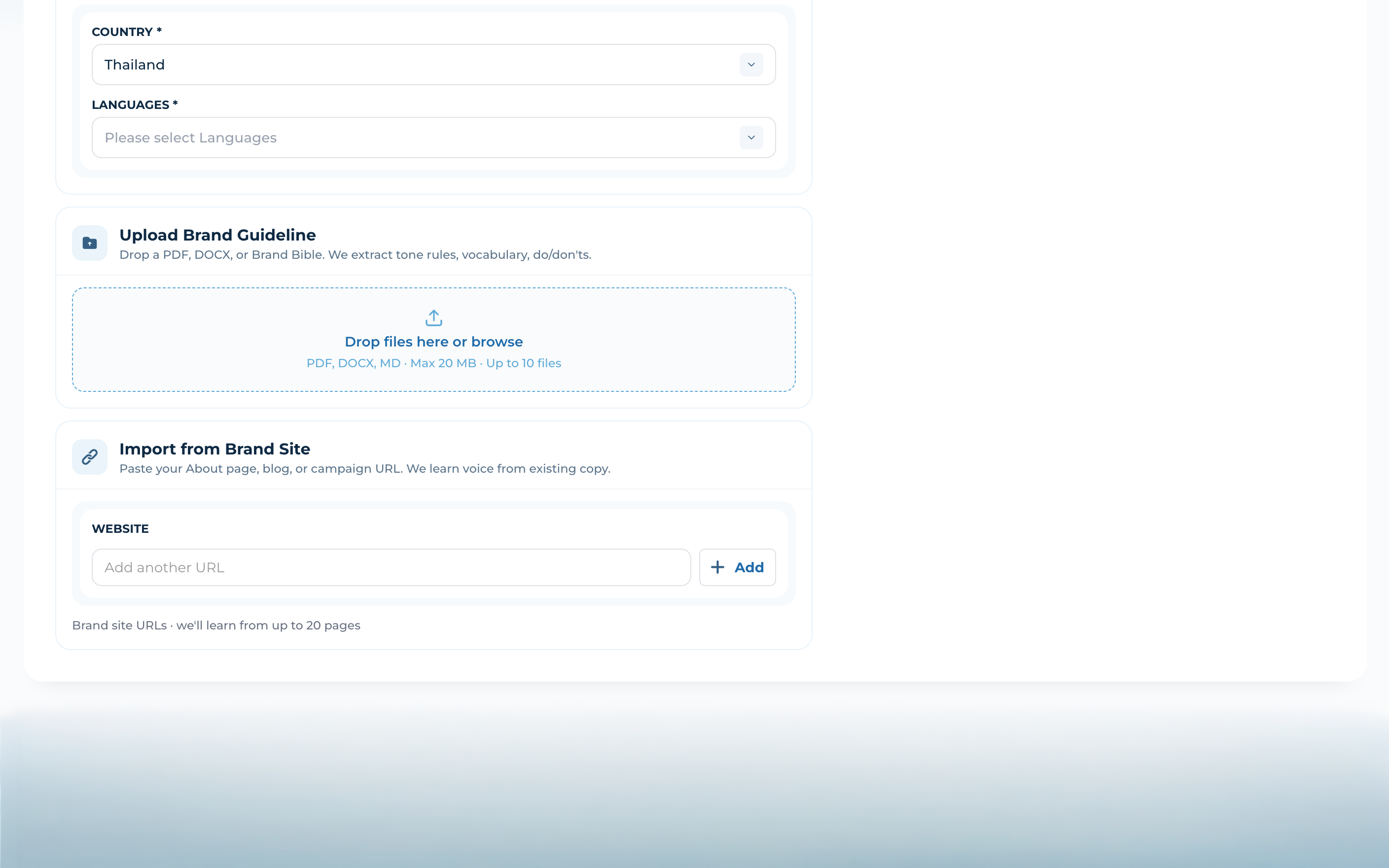 Create Brand Voice form: Upload Brand Guideline drop zone and Import from Brand Site URL field